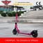 Folding Lithium Battery Power Electric Scooter for Adult (HP109E-A)