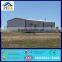 cheap prefab large-span mobile steel structure two story building