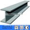Steel profiles metal structural steel i beam price