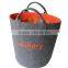 New 2014 Excellent Animal Laundry Basket