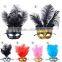 Venetian Style Lace with Rhinestone Liles Costume Masquerade Mardi Mask