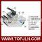 High quality combo mug press machine 4 in 1 mug printing machine