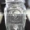 Glass jar with lid/Storage tanks/Glass jar
