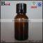 15ml Amber Round Shape Glass Bottle for Essential Oils Glass Vial Small Glass Bottles With Cap Hot Sale