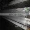 plastic mosquito net mesh /plastic netting