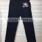 GZY Dark Blue Jeans Pant Style For Men And Youths Active Global Stock 2017
