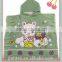 Beautiful 100%Cotton printed poncho towel baby robe