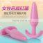 silicone expand Anal plug with Super suction