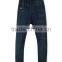 Guangzhou jeans market new model jeans pent style wholesale kids jeans with rib hem