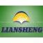 Shenzhen Liansheng LED Photoelectric Co., Ltd.