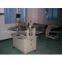 Foil,Foam,Label And Film Cutter Machine (Cutting Machine)