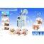 Multi-Function Oxygen Machine (Magic Hand G882A)
