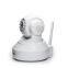 Wireless WiFi 720P Indoor IP Camera Aly002 CCTV Security Camera