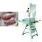 band saw machine for cutting bone
