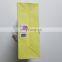 High quality and new design Custom Made Cheap LED light up Paper Bags