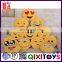 2017 hotsale wholesale custom printed plush emoji pillow stuffed toys whatsapp emoji pillows