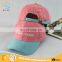WINUP suede material hat with mental clasp fashion baseball cap