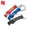 HIGH QUITLY Stainless steel Magnetic Beer can opener keychain bottle opener