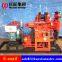 XY-150 Hydraulic Core Drilling Rig core drilling rig for hard rock