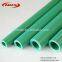 China good quality hot-sale plastic ppr cold water pipe