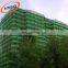 PET Material Cheap Price Mono Shade Net Cloth for Dust Protection