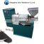 palm kernel oil extraction machine palm kernel oil processing machine