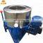 Full Automatic Industrial Horizontal Washing Wool Machine Raw Wool Washing Machine