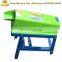 Pto Agriculture Corn Thresher Sheller for Sale | Prices of Corn Sheller Machine