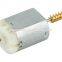 Best Factory Price 12V micro DC motor for sale