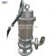 High pressure submersible sewage pump
