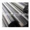 Nickle alloy Inconel HX steel round bar 50mm black/bright surface stock price