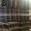 used steel h beam