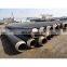 A106 SCH40 Polyurethane insulation seamless pipe