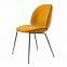 Modern Fiberglass shell metal foot frame fabric beatles chair