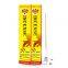 OEM accepted Long Mosquito Repelling Good Fragrance Sandalwood Safe Incense Sticks