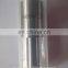 FUEL INJECTOR NOZZLE DLLA158SN638
