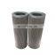 25 micorn Hydraulic Filter Element internormen 306608/01.NR1000.25G.10.B.P cross reference  industrial  hydraulic oil filter