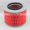 car air filter 16546-VB600 used for NAVARA (D22) 3.2 D 4WD