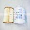 Tractor Spin-on fuel filter elements Factory fuel filter p551124