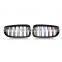 Three-Color 2 Slat ABS Grille For E90/E91 Replacement Grill For Bmw E90/E91 08-11 Front Bumper Grille For Bmw E90/E91 3 Series