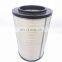 China Factory Primary Dongfeng Air Filter G4