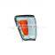 Car Corner Lamp 81620-89174 Used For Toyota Hilux RN