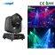 ASGD 230 beam light professional stage performance effect lighting