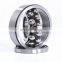 self-aligning ball bearing 1309