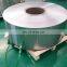 6061 aluminum sheet and coil with good price