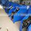 Brake Pad Removing Machine