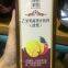 Boduo Mango Syrup Blended Juice (Concentrated)