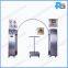 IEC60529 IPX3 & IPX4 Test Rig with Oscillating Tube