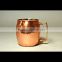 Black Antique Hammered Moscow Mule Copper Mug With Solid Twisted Brass handle