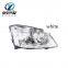 High Quality Auto Spare Parts Halogen White Car Headlight For Chery A5